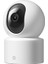 Smart Camera C201 Full Hd 1080P Akıllı Güvenlik Kamerası (Xiaomi Türkiye Garantili) 5