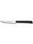 61107 - Sürmene Lazerli Tırtıklı Biftek / Steak Bıçağı 12 cm 1