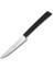 61107 - Sürmene Lazerli Tırtıklı Biftek / Steak Bıçağı 12 cm 2