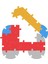 03 640 1001 Çeşit Puzzle 200 Parça 4