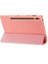 Dux Ducis Galaxy Tab S8 Plus (X800/X806) S7FE (T730/T736B) S7 Plus (T970/T976B) Kılıf Domo SERIES-(1903) 3