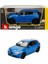 21086 1:24 Alfa Romeo Stelvio Model Araba -Sunman 1