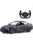 48000 Rastar 1:14 Bmw M3 Uzaktan Kumandalı Araba -Sunman 3