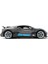 1031933 1:14 Bugatti Divo Uzaktan Kumandalı Araba -Sunman 3