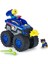 SPM-6070096 Paw Vhc Deluxe Rescure Wheels Chase Vehicle Gml 1