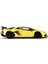 96000 1:14 Uzaktan Kumandalı Lamborghini Aventador Araba 34 cm -Sunman 5