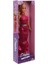 3394 Sun-Rst-Sıs-Minik Alisha Gece Elbiseli Bebek Set 2ASORTILI - Sunman 4