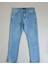 Modern Kesim Esnek Denim Erkek Çocuk Kot Pantolon 1
