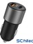 Usb-A 55W / PD20W Çift Çıkışlı Süper Hızlı Araç Şarj Aleti Başlığı OT704 4
