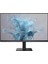 23.8 Phılıps IPS 24E2N1100LB/00 1ms 100MHZ 1xvga 1xhdmı Fhd 1920X1080 Flıcker-Free Düşük Mavı Işık Vesa 1