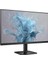 23.8 Phılıps IPS 24E2N1100LB/00 1ms 100MHZ 1xvga 1xhdmı Fhd 1920X1080 Flıcker-Free Düşük Mavı Işık Vesa 2