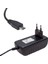 PM-7919 12 Volt - 2 Amper Micro USB Tablet Pc Adaptörü 5