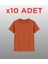10’lu Regular Fit Basic Tişört Seti - %100 Pamuk - Yeşil, Siyah, Beyaz, Kiremit 2