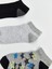 Yeni Sezon Erkek Çocuk Patik Çorap 5'li 2