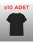 10’lu Regular Fit Basic Tişört Seti - %100 Pamuk - Yeşil, Siyah, Beyaz, Kiremit 3
