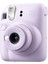 Instax Mini 12 Lila Fotoğraf Makinesi + 20'li Film Laporta Albüm ve Deri Kılıf Seti 2