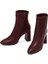 Kadın Bordo Fermuarlı Kalın Yüksek Topuklu Deri Bot 25WFD131418 3