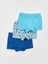Yeni Sezon Beli Lastikli Penye Erkek Çocuk Boxer 3'lü 2