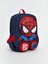 Yeni Sezon Spider-Man Baskılı Erkek Çocuk Okul Çantası 1