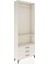 Arges Dolap 2 Raflı 3 Çekmeceli Tek Askılı 88X30X243 Aytaşı-Aytaşı 2