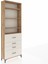 Arges Dolap 4 Raflı 4 Çekmeceli 88X30X243 Çam-Aytaşı 2