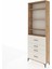 Arges Dolap 4 Raflı 4 Çekmeceli 88X30X243 Çam-Aytaşı 3