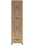 Hyperion Dolap 4 Raflı 2 Çekmeceli 4 Kapaklı 60X44X243 Çam-Çam 1