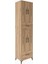 Hyperion Dolap 4 Raflı 2 Çekmeceli 4 Kapaklı 60X44X243 Çam-Çam 2