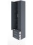 Hyperion Dolap 5 Raflı 3 Çekmeceli 2 Kapaklı 60X44X243 Antrasit-Antrasit 4