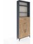 Arges Dolap 4 Raflı 2 Çekmeceli 2 Kapaklı 88X30X243 Antrasit-Çam 2