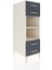 Kronos Dolap 2 Raflı 4 Çekmeceli 44X59X134 Aytaşı-Antrasit 2
