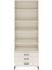 Arges Dolap 5 Raflı 3 Çekmeceli 88X30X243 Aytaşı-Aytaşı 1