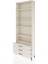 Arges Dolap 5 Raflı 3 Çekmeceli 88X30X243 Aytaşı-Aytaşı 4