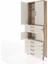 Arges Dolap 4 Raflı 6 Çekmeceli 4 Kapaklı 88X30X243 Çam-Aytaşı 4