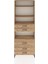 Arges Dolap 4 Raflı 5 Çekmeceli 88X30X243 Çam-Çam 1