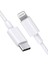 Apple iphone Uyumlu Type-C To Lightning Hızlı Data Şarj Kablosu 1metre Beyaz Özel 2