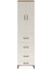 Hyperion Dolap 3 Raflı 4 Çekmeceli 2 Kapaklı 60X44X243 Çam-Aytaşı 1