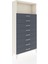 Arges Dolap Tek Raflı 8 Çekmeceli 88X30X182 Aytaşı-Antrasit 2
