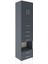 Hyperion Dolap 3 Raflı 6 Çekmeceli 2 Kapaklı 60X44X243 Antrasit-Antrasit 2