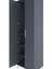Hyperion Dolap 3 Raflı 2 Kapaklı Tek Askılı 60X44X195 Antrasit-Antrasit 5