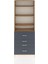 Arges Dolap 4 Raflı 4 Çekmeceli 88X30X243 Çam-Antrasit 1