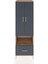 Hyperion Dolap 5 Raflı Tek Çekmeceli 2 Kapaklı 60X44X195 Çam-Antrasit 1