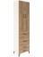 Hyperion Dolap 4 Raflı 4 Çekmeceli 2 Kapaklı 60X44X243 Aytaşı-Çam 2