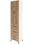 Hyperion Dolap 4 Raflı 4 Çekmeceli 2 Kapaklı 60X44X243 Aytaşı-Çam 3