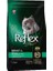 Plus Urinary Tavuklu Yetişkin Kedi Maması 1.5 kg - RFX-310 - Petshopundan 1