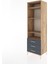 Hyperion Dolap 4 Raflı 3 Çekmeceli 60X44X195 Çam-Antrasit 3