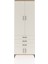 Arges Dolap 4 Raflı 3 Çekmeceli 4 Kapaklı 88X30X243 Çam-Aytaşı 1