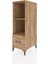 Kronos Dolap 2 Raflı Tek Çekmeceli 44X59X134 Çam-Çam 3