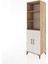 Hyperion Dolap 4 Raflı 2 Kapaklı 60X44X195 Çam-Aytaşı 3