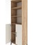 Hyperion Dolap 4 Raflı 2 Kapaklı 60X44X195 Çam-Aytaşı 5